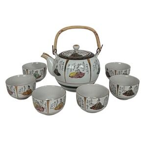 Kutani Japanese Tea Set Sz 7pc 36 Immortal Poets Hand Painted Gold Trim Vintage